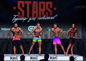 Вся сцена STARS 07.06.26 (фотограф Борис Хигрин)